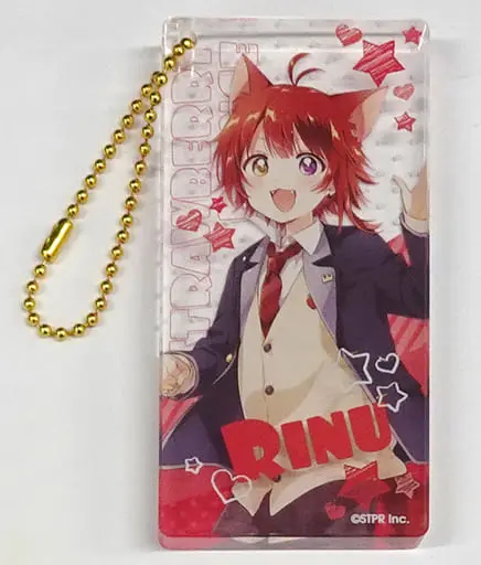 Rinu - Acrylic Block - Key Chain - Strawberry Prince