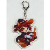 Rinu - Key Chain - Strawberry Prince