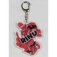 Rinu - Key Chain - Strawberry Prince