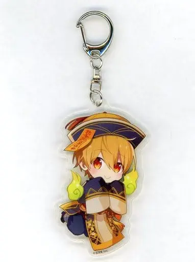 Root - Key Chain - Strawberry Prince