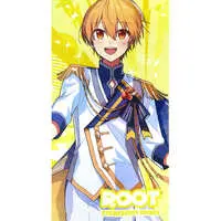 Root - Towels - Strawberry Prince