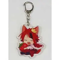 Rinu - Key Chain - Strawberry Prince