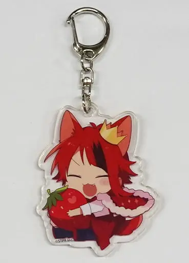 Rinu - Key Chain - Strawberry Prince