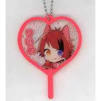 Rinu - Key Chain - Strawberry Prince