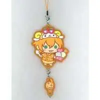 Jel - Key Chain - Strawberry Prince