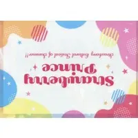 Strawberry Prince - Stationery - Plastic Folder