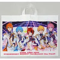 Strawberry Prince - Bag