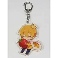 Root - Key Chain - Strawberry Prince