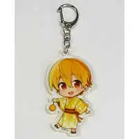 Root - Key Chain - Strawberry Prince