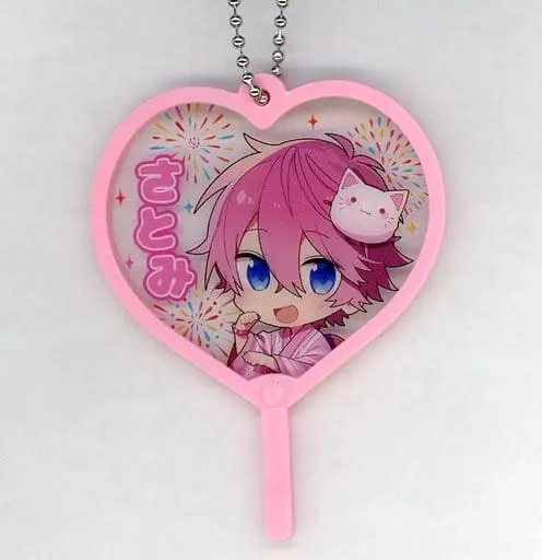 Satomi - Key Chain - Strawberry Prince