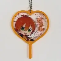 Jel - Key Chain - Strawberry Prince