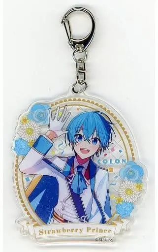 Colon - Key Chain - Strawberry Prince