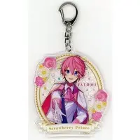 Satomi - Key Chain - Strawberry Prince