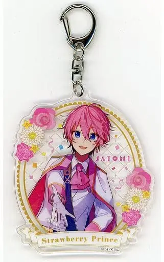 Satomi - Key Chain - Strawberry Prince