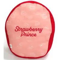 Rinu - Cushion - Strawberry Prince