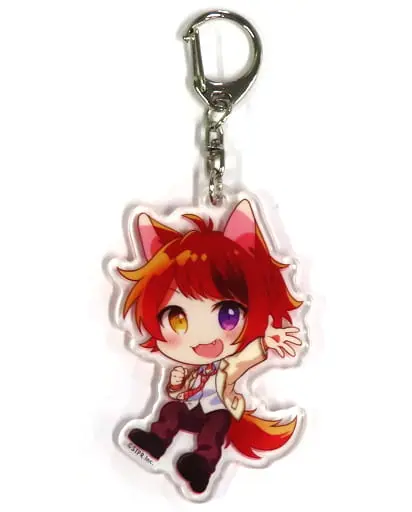 Rinu - Key Chain - Strawberry Prince