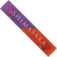 Shima & Aho no Sakata - Towels - UraShimaSakataSen (USSS)