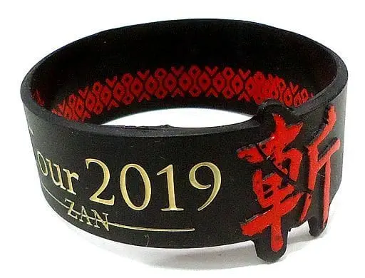 Aho no Sakata - Accessory - Rubber Band - UraShimaSakataSen (USSS)