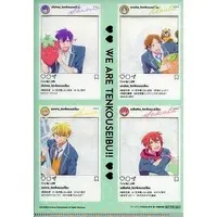 UraShimaSakataSen (USSS) - Stationery - Plastic Folder - Shima & Senra & Aho no Sakata & Uratanuki