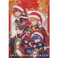 UraShimaSakataSen (USSS) - Stationery - Plastic Folder - Uratanuki & Aho no Sakata & Shima & Senra