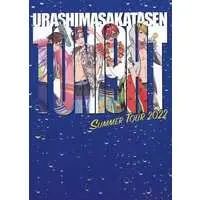 UraShimaSakataSen (USSS) - DVD - Uratanuki & Aho no Sakata & Shima & Senra