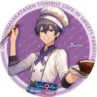 Shima - Tableware - Coaster - UraShimaSakataSen (USSS)