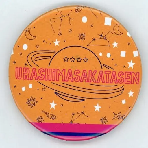 UraShimaSakataSen (USSS) - Badge