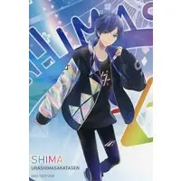 Shima - Character Card - UraShimaSakataSen (USSS)