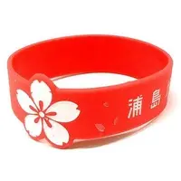 Aho no Sakata - Accessory - Rubber Band - UraShimaSakataSen (USSS)