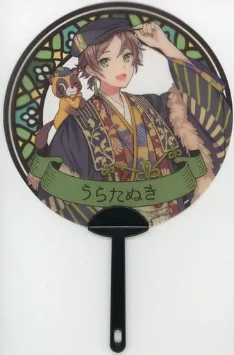 Uratanuki - Paper fan - UraShimaSakataSen (USSS)