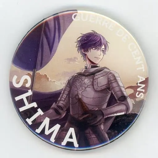 Shima - Badge - UraShimaSakataSen (USSS)