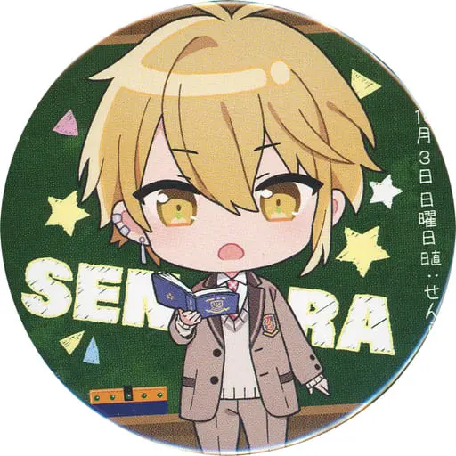 Senra - Badge - UraShimaSakataSen (USSS)