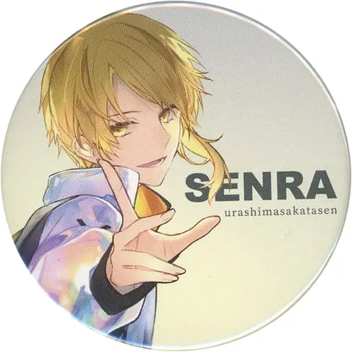 Senra - Badge - UraShimaSakataSen (USSS)