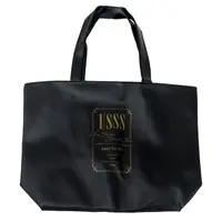 UraShimaSakataSen (USSS) - Bag