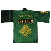 Uratanuki - Clothes - UraShimaSakataSen (USSS)