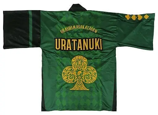 Uratanuki - Clothes - UraShimaSakataSen (USSS)