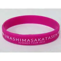 Shima - Accessory - Rubber Band - UraShimaSakataSen (USSS)