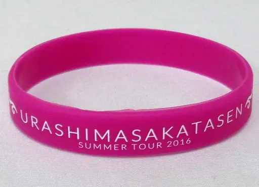 Shima - Accessory - Rubber Band - UraShimaSakataSen (USSS)