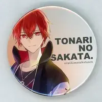 Aho no Sakata - Badge - UraShimaSakataSen (USSS)