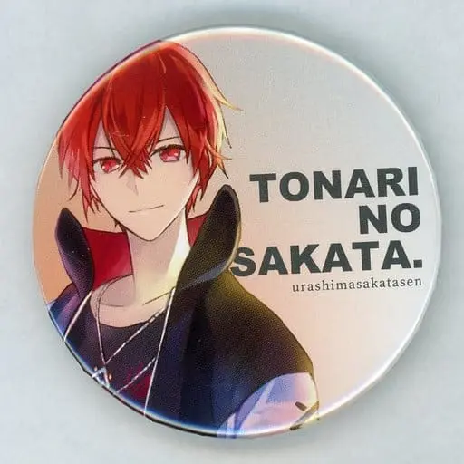 Aho no Sakata - Badge - UraShimaSakataSen (USSS)