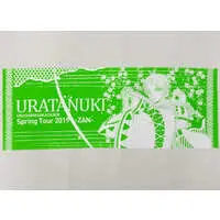 Uratanuki - Towels - UraShimaSakataSen (USSS)