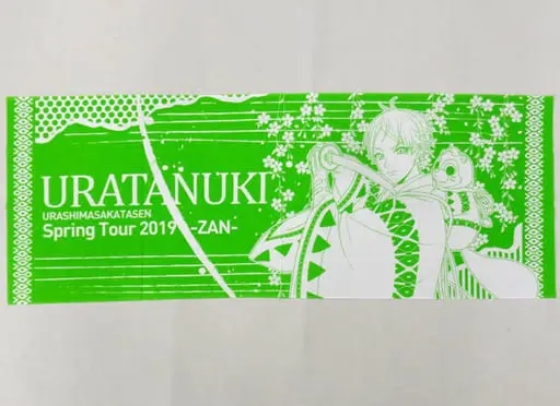 Uratanuki - Towels - UraShimaSakataSen (USSS)