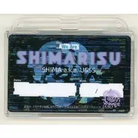 Shima - Commuter pass case - UraShimaSakataSen (USSS)