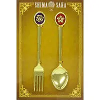 Shima & Aho no Sakata - Cutlery - Tableware - UraShimaSakataSen (USSS)