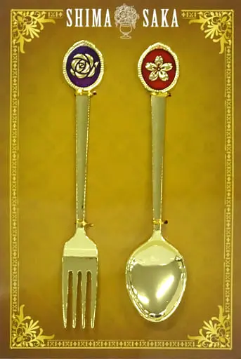 Shima & Aho no Sakata - Cutlery - Tableware - UraShimaSakataSen (USSS)