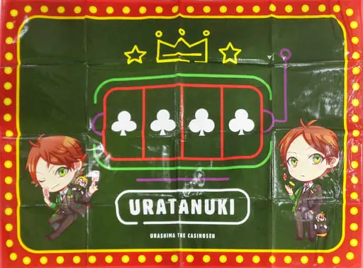 Uratanuki - Picnic Sheet - UraShimaSakataSen (USSS)