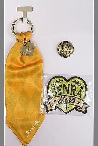 Senra - Pin - Badge - UraShimaSakataSen (USSS)