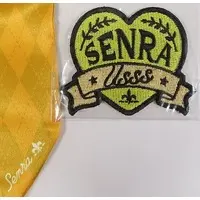 Senra - Pin - Badge - UraShimaSakataSen (USSS)