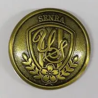 Senra - Pin - Badge - UraShimaSakataSen (USSS)