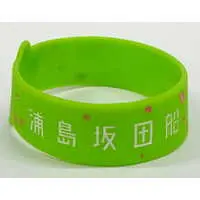 Uratanuki - Accessory - Rubber Band - UraShimaSakataSen (USSS)